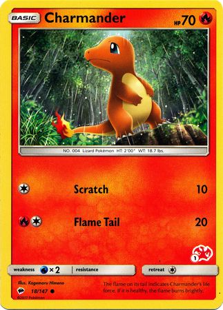 Charmander - 18/147 (#1 Charizard Stamped) (018/147) [Battle Academy]