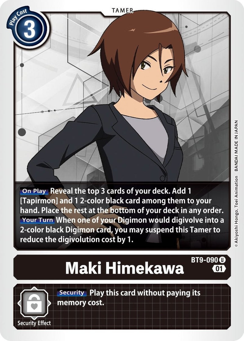 Maki Himekawa (BT9-090 U) [X Record]