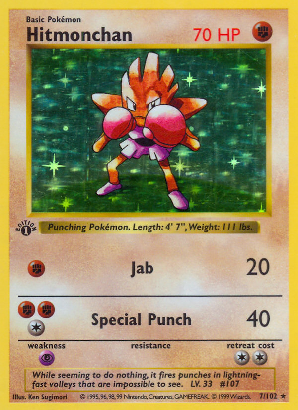 Hitmonchan (007/102) [Base Set (Shadowless)]