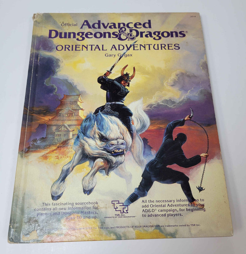 AD&D Oriental Adventures (Used: Fair)