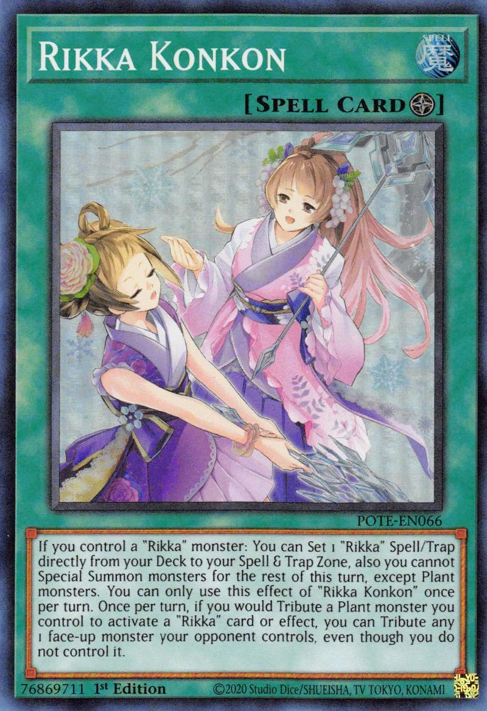 Rikka Konkon (POTE-EN066) [Power of the Elements]