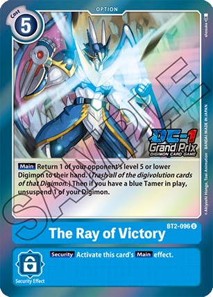 The Ray of Victory (DC-1 Grand Prix) (BT2-096 U) [Release Special Booster 1.5]