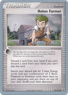 Holon Farmer - 2006 (Miska Saari) (91/113) [World Championship Decks]