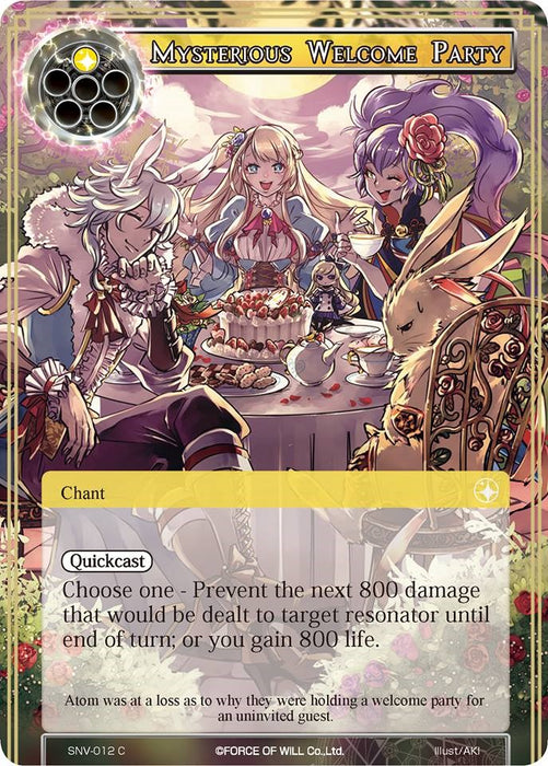 Mysterious Welcome Party (SNV-012) [The Strangers of New Valhalla]