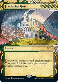 Fracturing Gust [Secret Lair Drop Series]