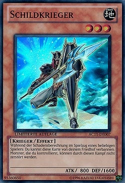 Image for Shield Warrior (German) - "Schildkrieger" (AC11-DE007) [Advent Calendar 2011 (Adventskalender)] - YuGiOh
