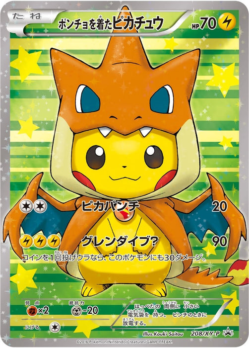 Image for Poncho-wearing Pikachu - 208/XY-P (208/XY-P) [XY Promos] - Pokemon