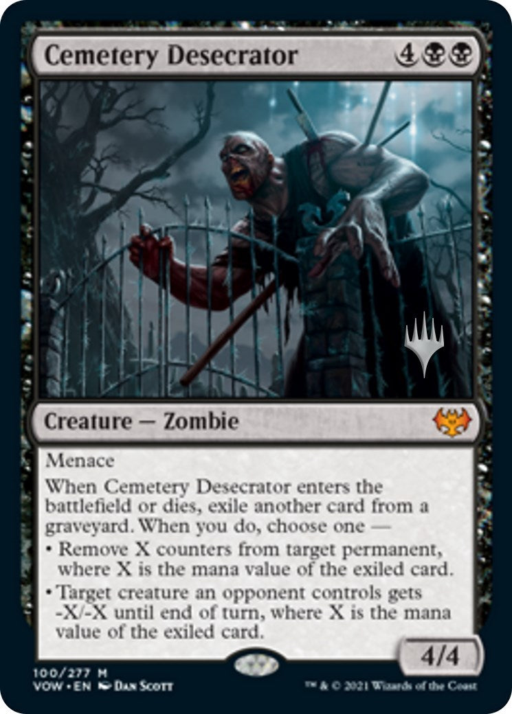 Cemetery Desecrator (100) [Promo Pack: Aetherdrift]