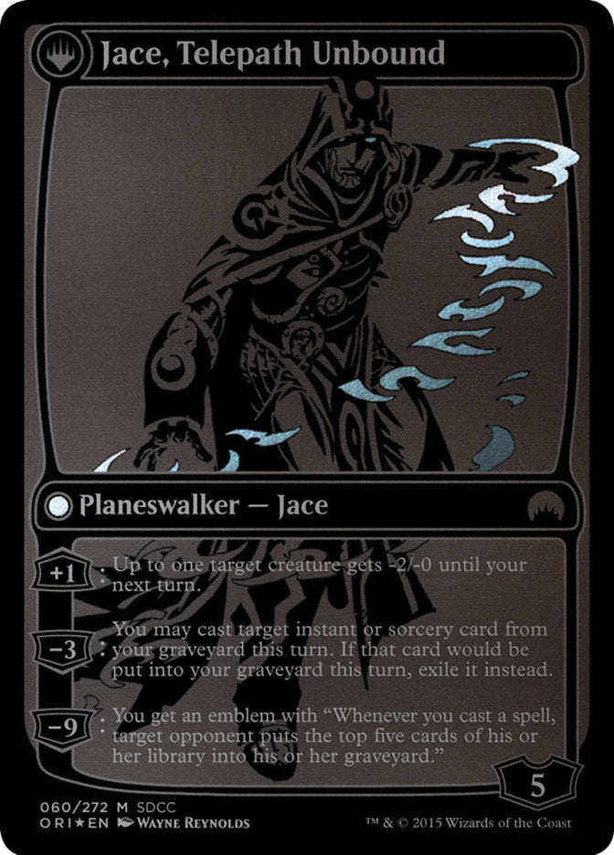 Jace, Vryn's Prodigy (SDCC 2015 Exclusive) (60) [Media Promos]