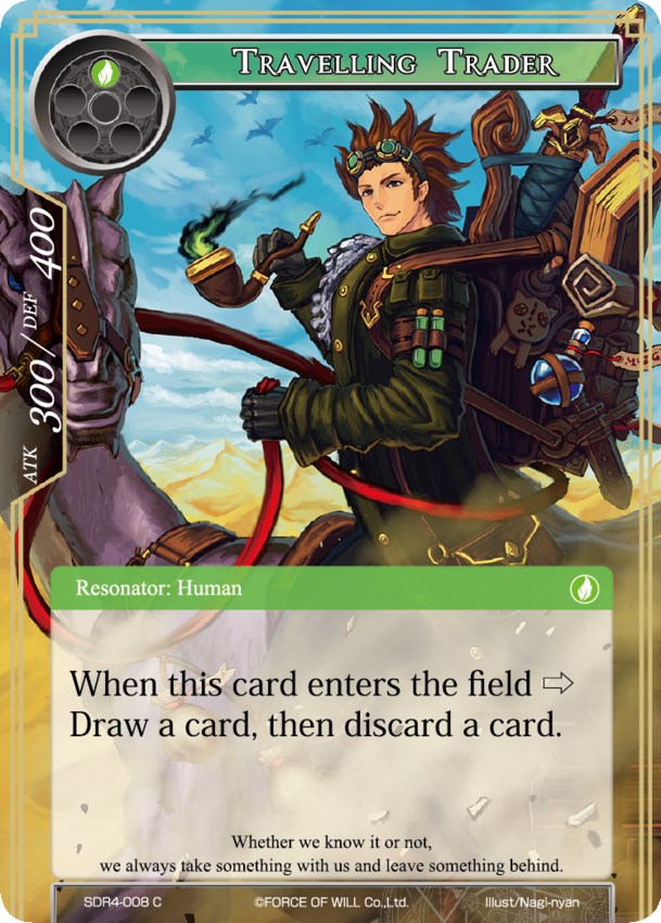 Travelling Trader (SDR4-008) [Reiya Cluster Starter Deck]