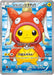Image for Pretend Magikarp Pikachu - 150/XY-P (150/XY-P) [XY Promos] - Pokemon
