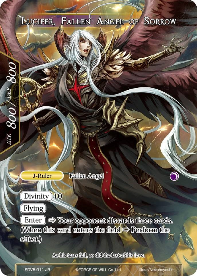 Lucifer // Lucifer, Fallen Angel of Sorrow (SDV5-011/JR) [Valhalla Cluster Starter Deck]