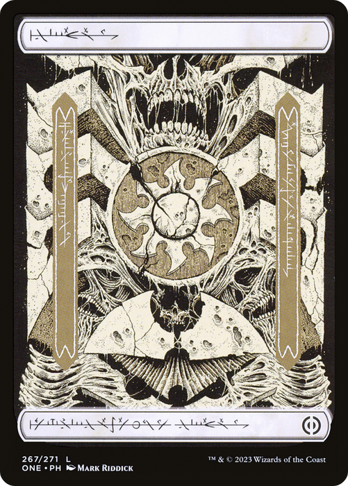 Plains (267) (Phyrexian) [Phyrexia: All Will Be One]