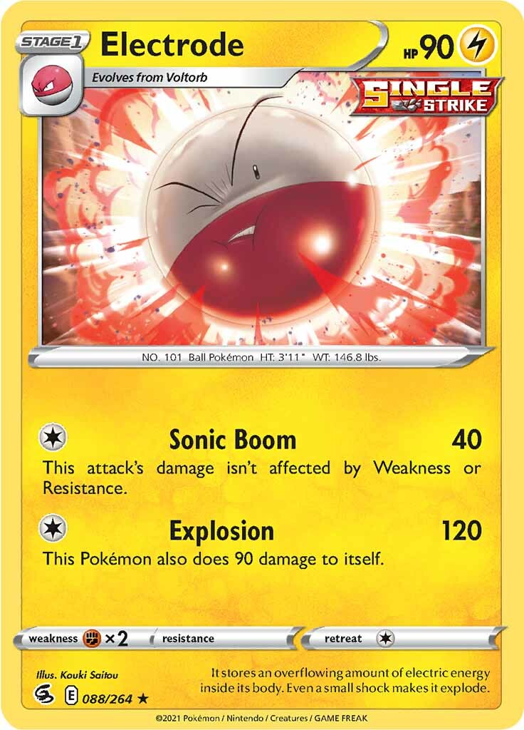 Electrode (088/264) [SWSH08: Fusion Strike]