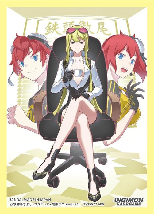 Digimon TCG Official Card Sleeves 02: Kyoko Kuremi