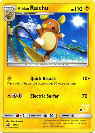 Alolan Raichu - SM65 (#56 Pikachu Stamped) (SM65) [Battle Academy]