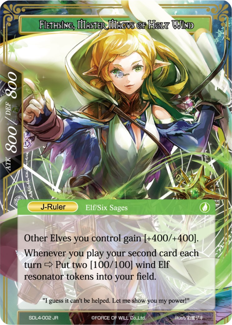 Fiethsing, Six Sage of Wind // Fiethsing, Master Magus of Holy Wind (SDL4-002/J) [L1 Starter Deck - Swarming Elves]