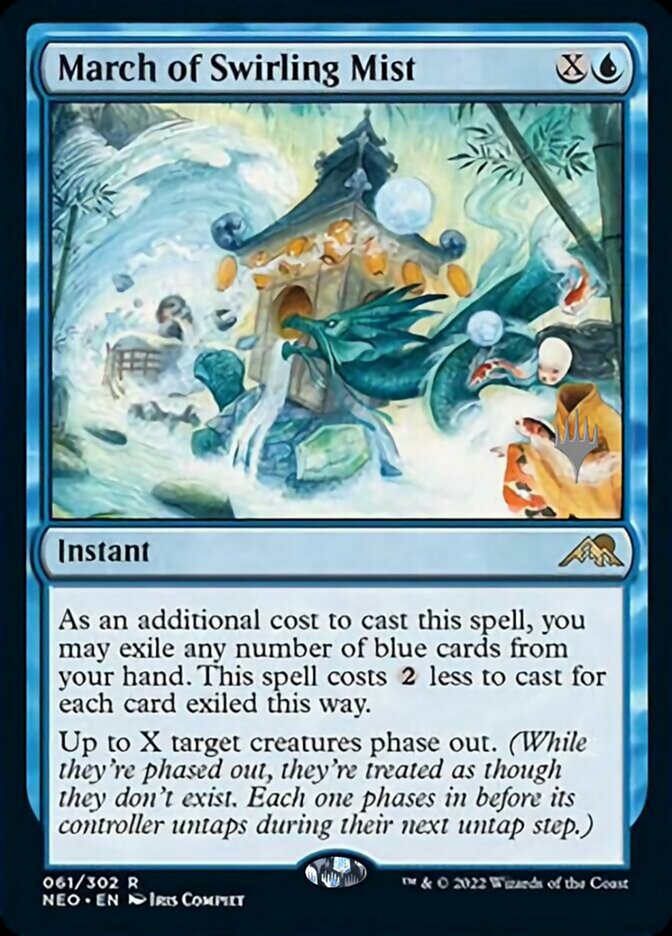 March of Swirling Mist (61) [Promo Pack: Kamigawa: Neon Dynasty]
