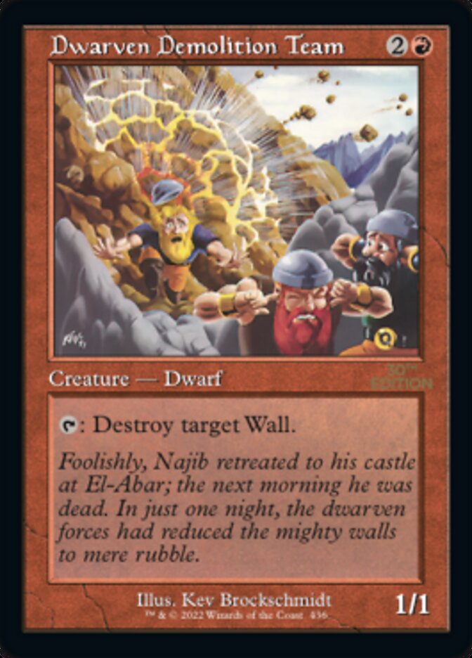 Dwarven Demolition Team (Retro Frame) (436) [30th Anniversary Edition]
