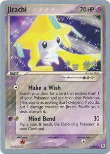 Jirachi - 2005 (Takashi Yoneda) (8/101) [World Championship Decks]
