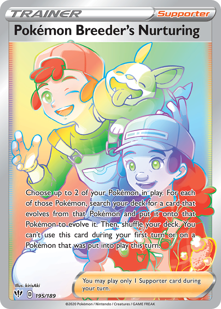 Pokemon Breeder's Nurturing (Secret) (195/189) [SWSH03: Darkness Ablaze]