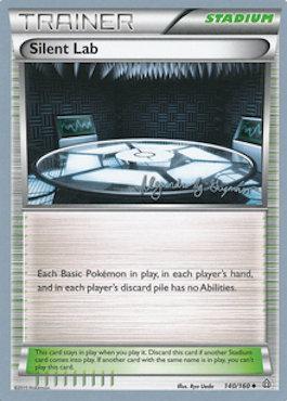 Silent Lab - 2015 (Alejandro Ng-Guzman) (140/160) [World Championship Decks]