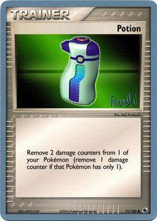 Potion - 2004 (Reed Weichler) (91/109) [World Championship Decks]