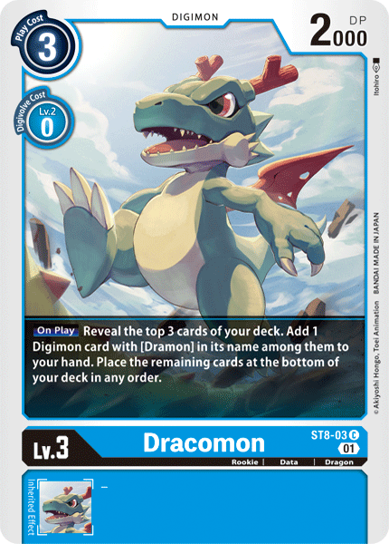 Dracomon (ST8-03 C) [Starter Deck 08: Ulforce Veedramon]