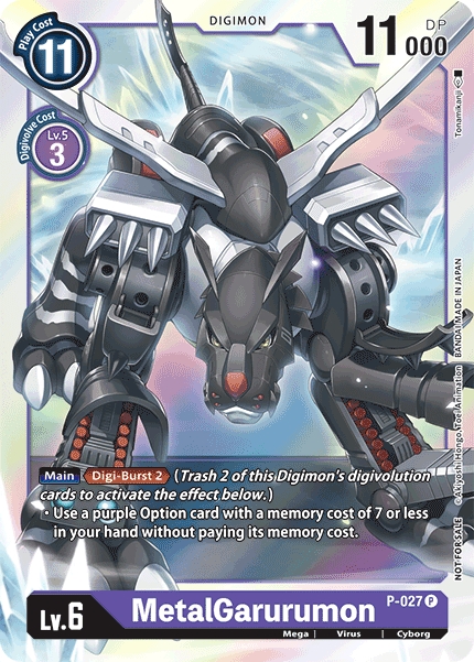MetalGarurumon - P-027 (P-027 P) [Digimon Promotion Cards]