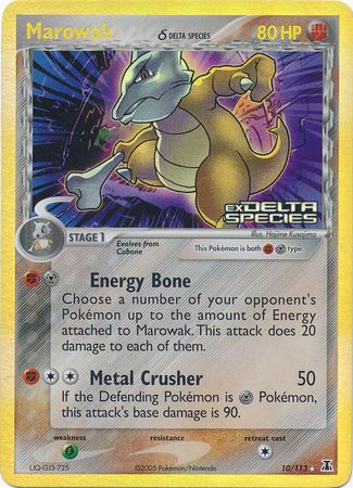 Marowak (Delta Species) (10/113) [EX Delta Species]