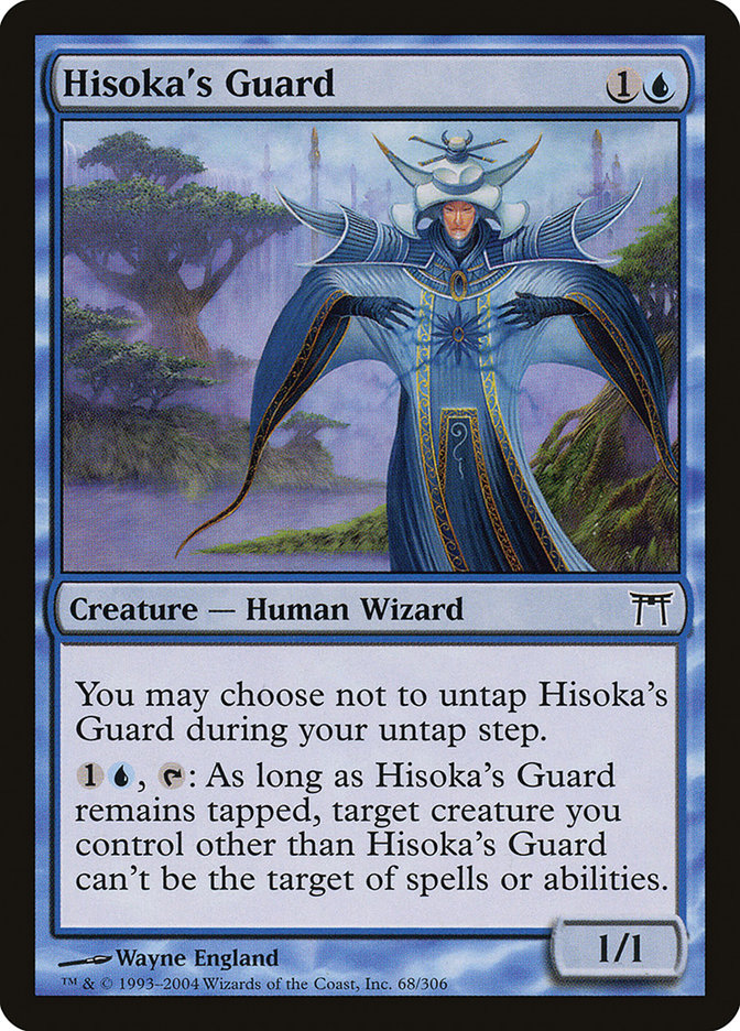 Hisoka's Guard (68) [Champions of Kamigawa]