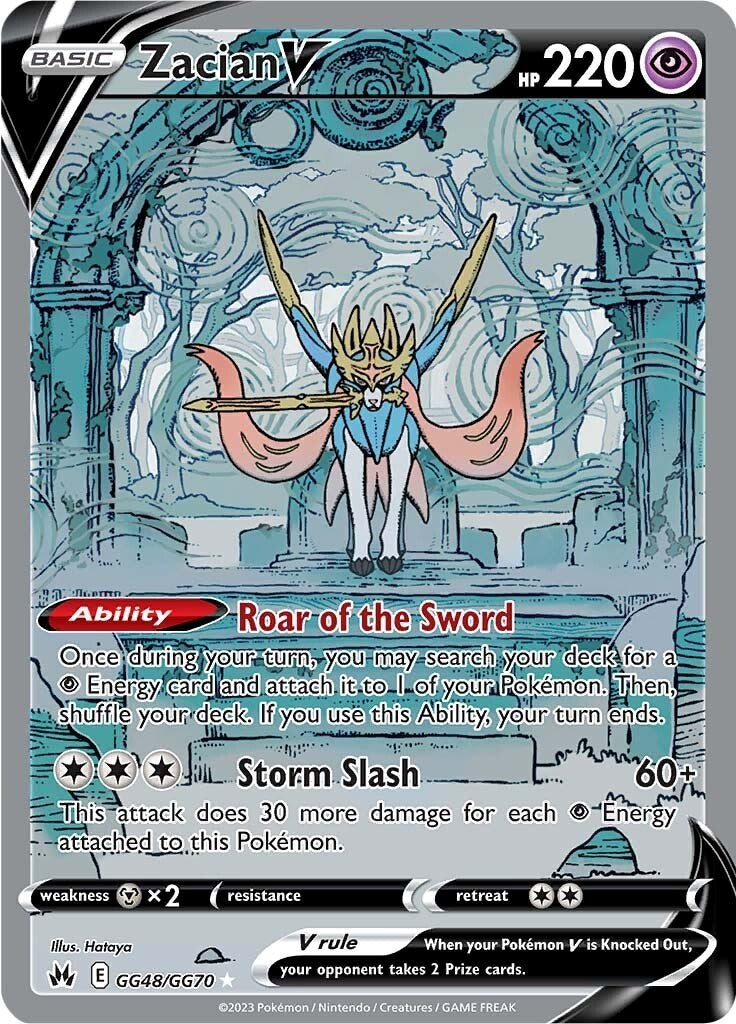 Zacian V (GG48/GG70) [SWSH: Crown Zenith: Galarian Gallery]