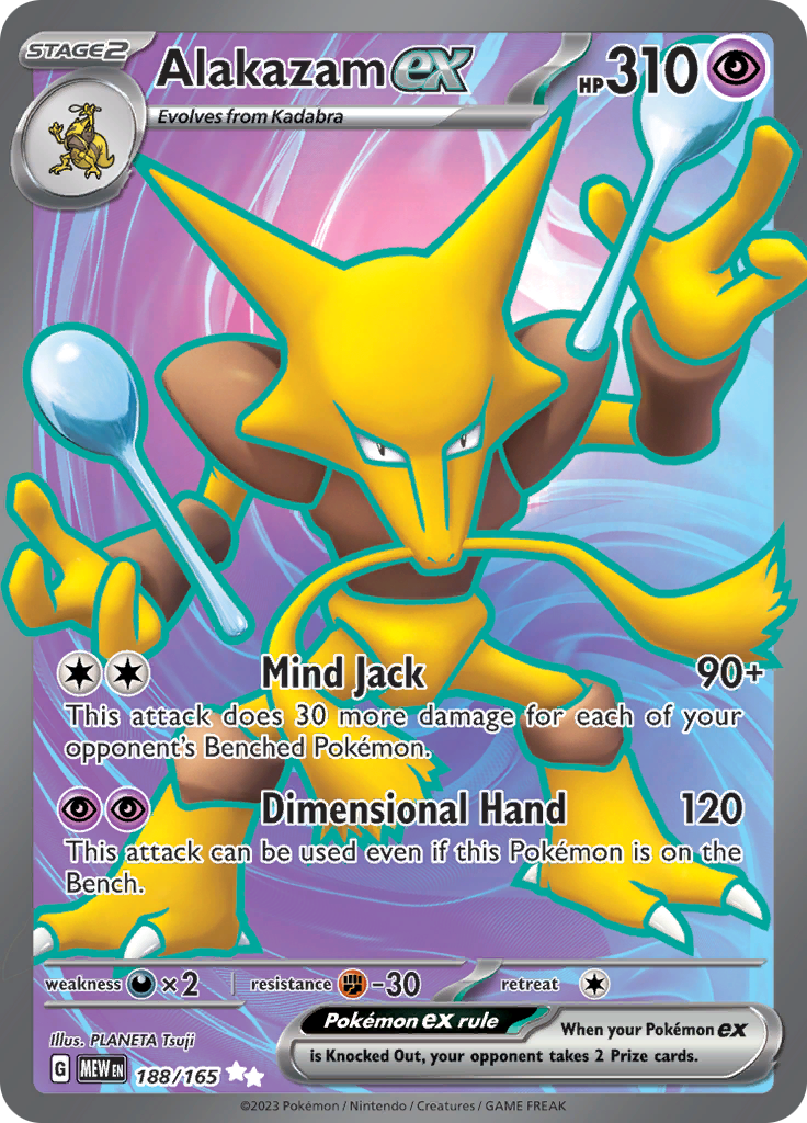 Alakazam ex (188/165) [SV: Scarlet & Violet 151]