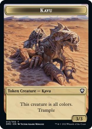 Kavu // Angel Double-Sided Token (12 // 1) [Commander: Dominaria United]