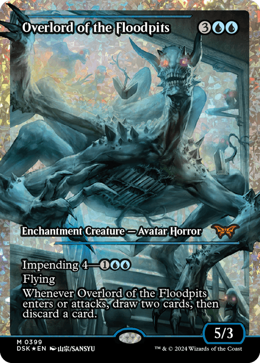 Overlord of the Floodpits (Japan Showcase) (Fractured Foil) [Duskmourn: House of Horror]