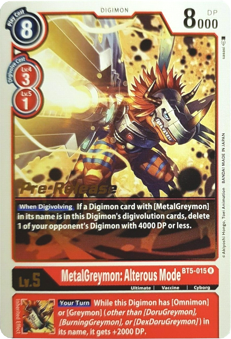 MetalGreymon: Alterous Mode (BT5-015 R) [Battle of Omni Pre-Release Cards]