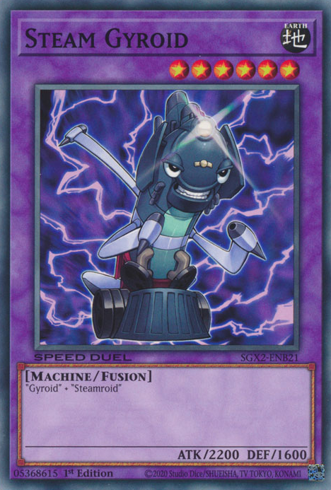 Steam Gyroid (SGX2-ENB21) [Speed Duel GX: Midterm Paradox]