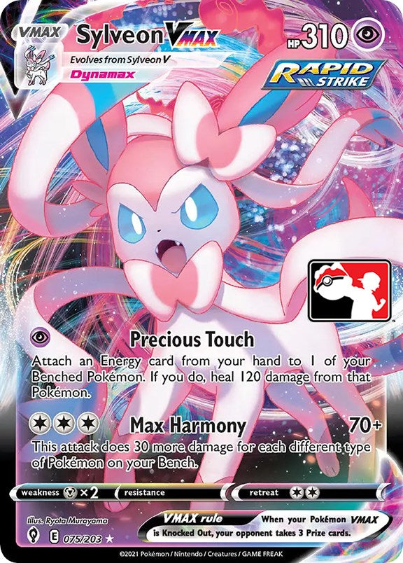 Sylveon VMAX (075/203) [Prize Pack Series Cards]