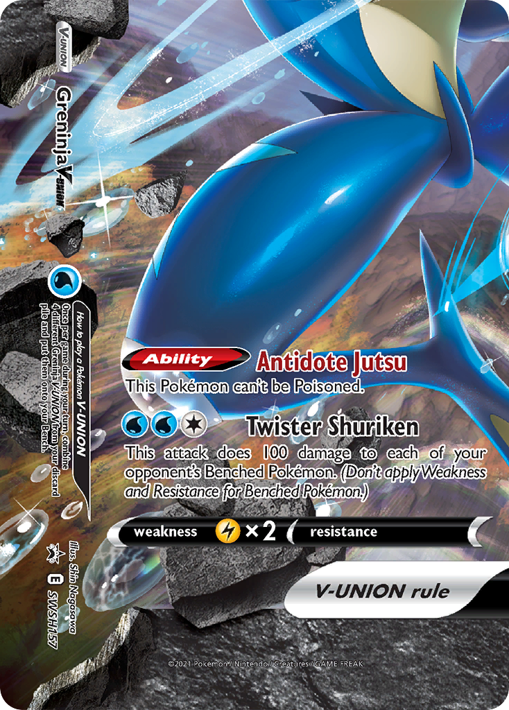 Greninja V-UNION - SWSH157 (SWSH157) [SWSH: Sword & Shield Promo Cards]