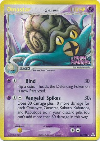 Omastar (Delta Species) (13/110) [EX Holon Phantoms]