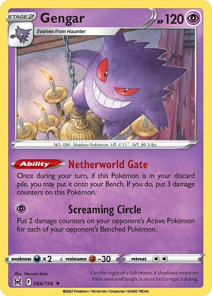 Gengar (066/196) [SWSH11: Lost Origin]