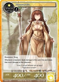 Hammurabi (VIN001-006) [Vingolf -Engage Knights-]