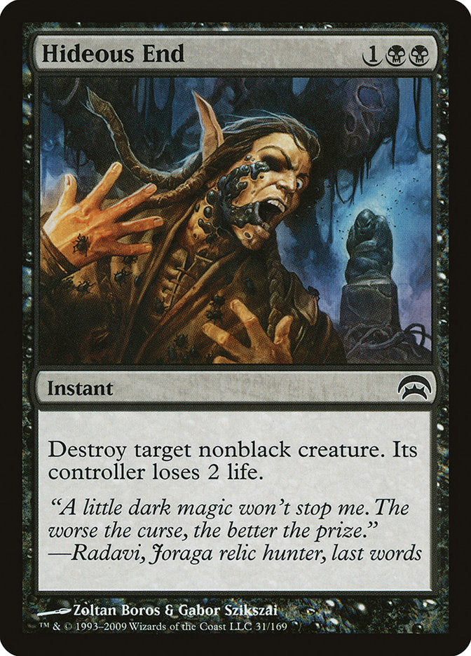 Hideous End (31) [Planechase]
