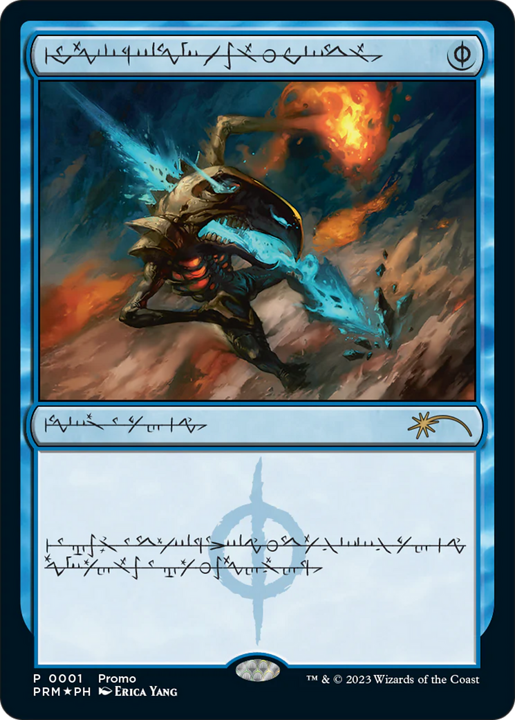 Mental Misstep (Phyrexian) (1) [Media Promos]