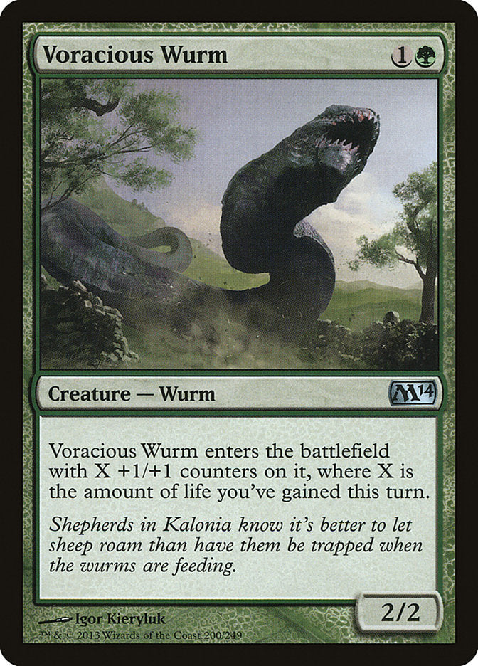 Voracious Wurm (200) [Magic 2014 (M14)]