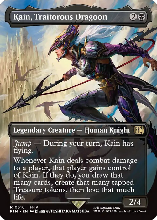 Kain, Traitorous Dragoon (Borderless) [FINAL FANTASY]