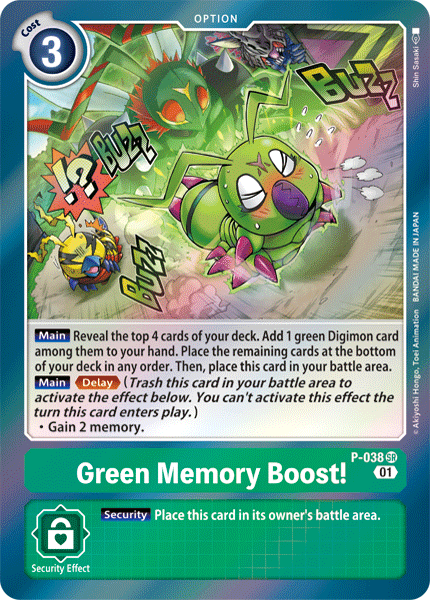 Green Memory Boost! (P-038 SR) [Digimon Promotion Cards]