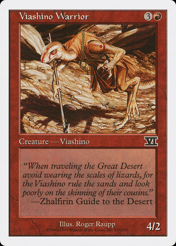 Viashino Warrior (213) [Classic Sixth Edition]