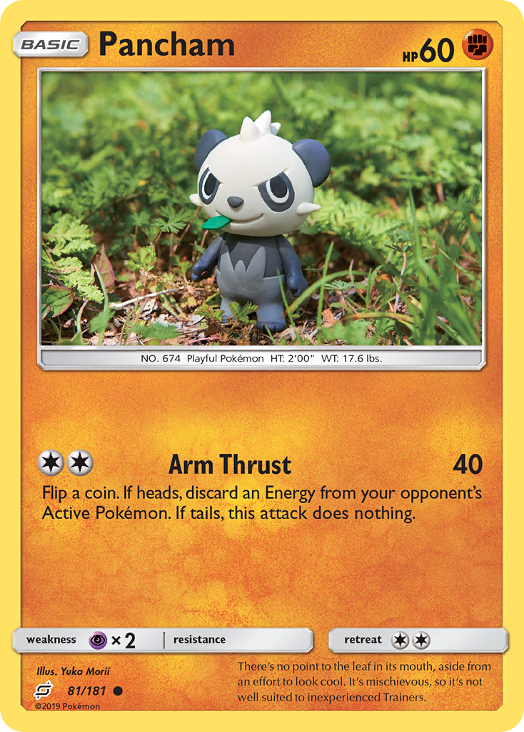 Pancham (81/181) [SM - Team Up]