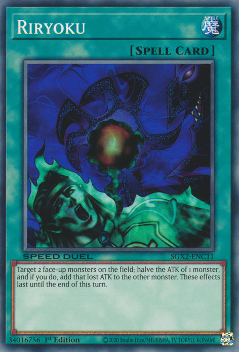 Riryoku (SGX2-ENC11) [Speed Duel GX: Midterm Paradox]